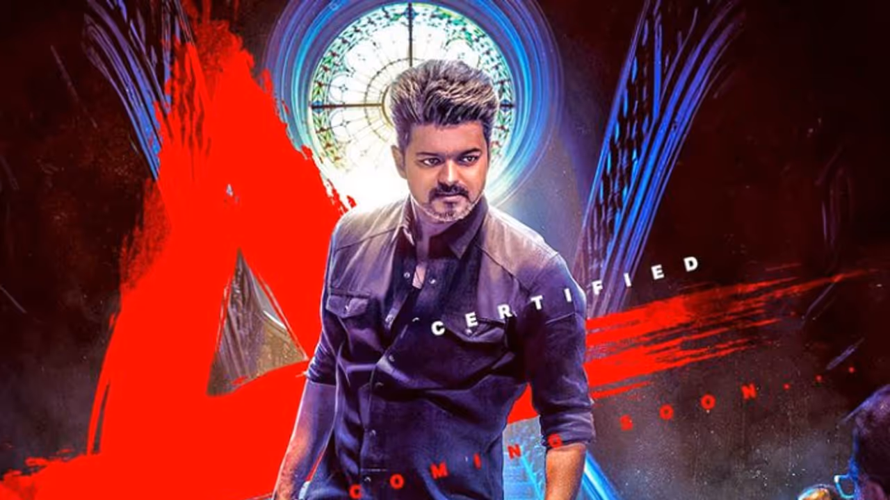 Vijay Vijay