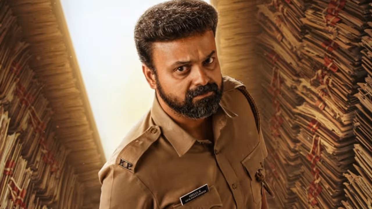 Kunchacko Boban Kunchacko Boban