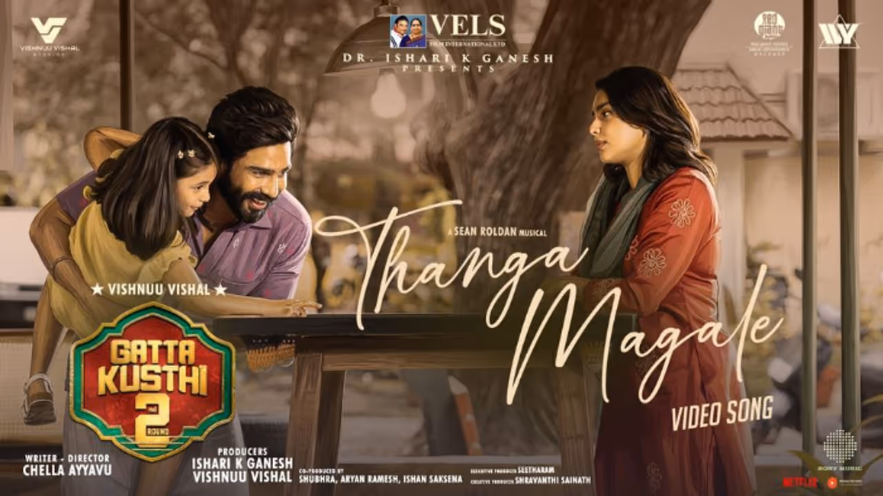 Vishnu Vishal Vishnu Vishal