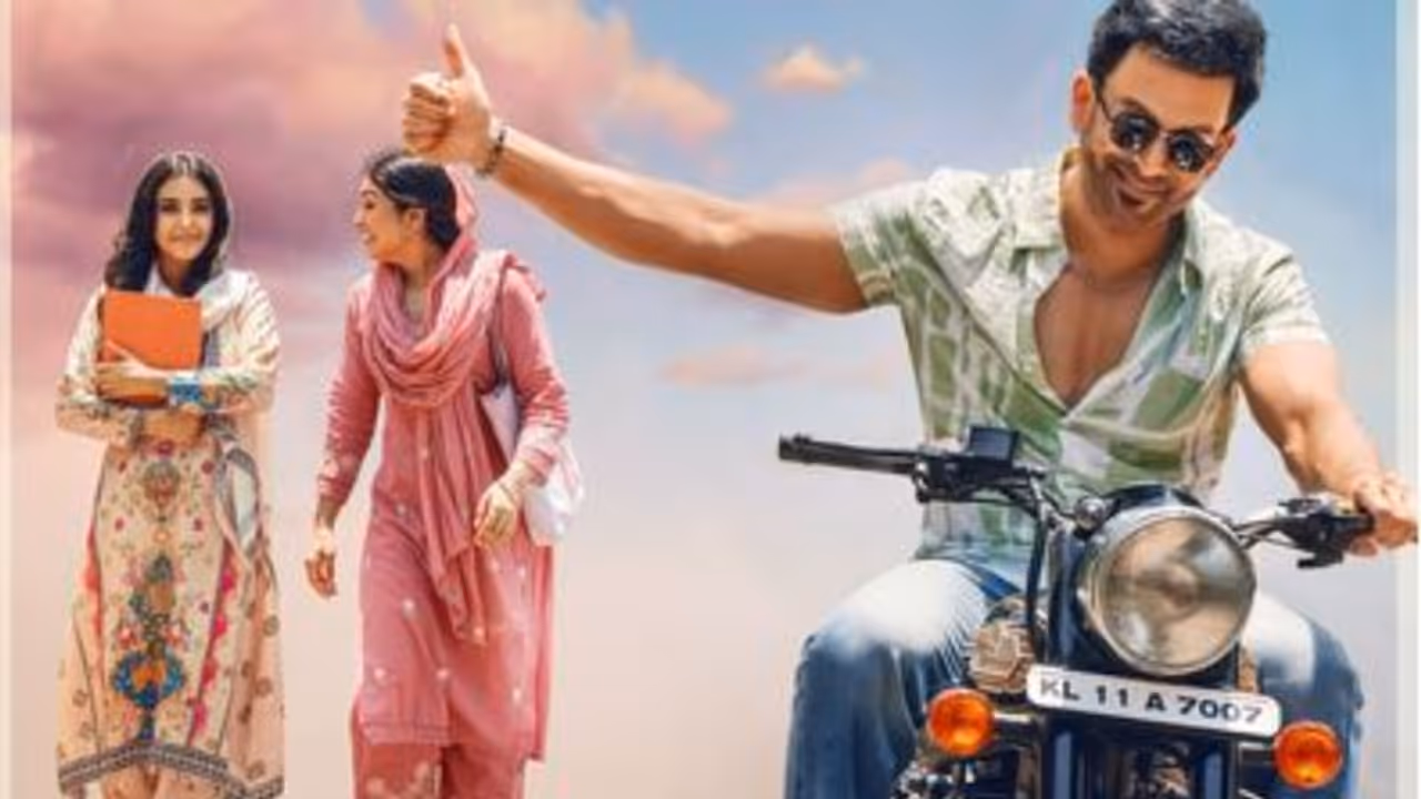Prithviraj Prithviraj