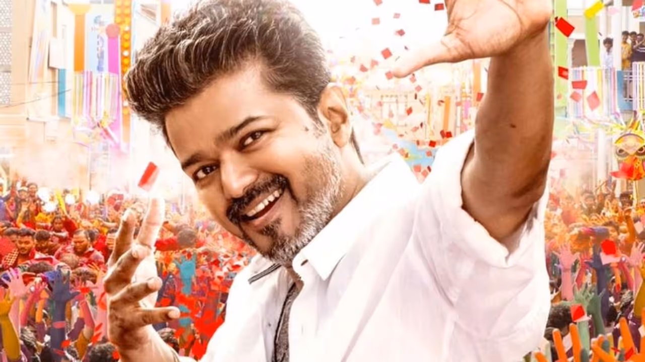 Vijay Vijay