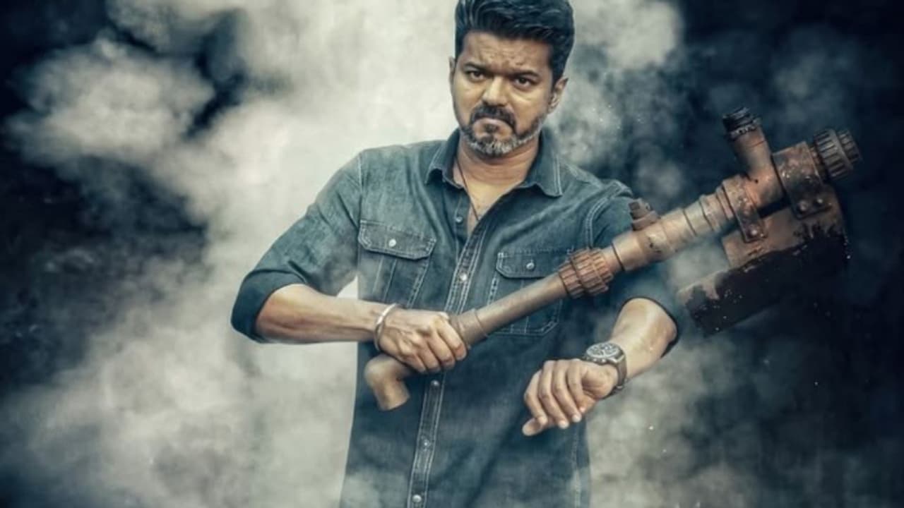 Vijay Vijay