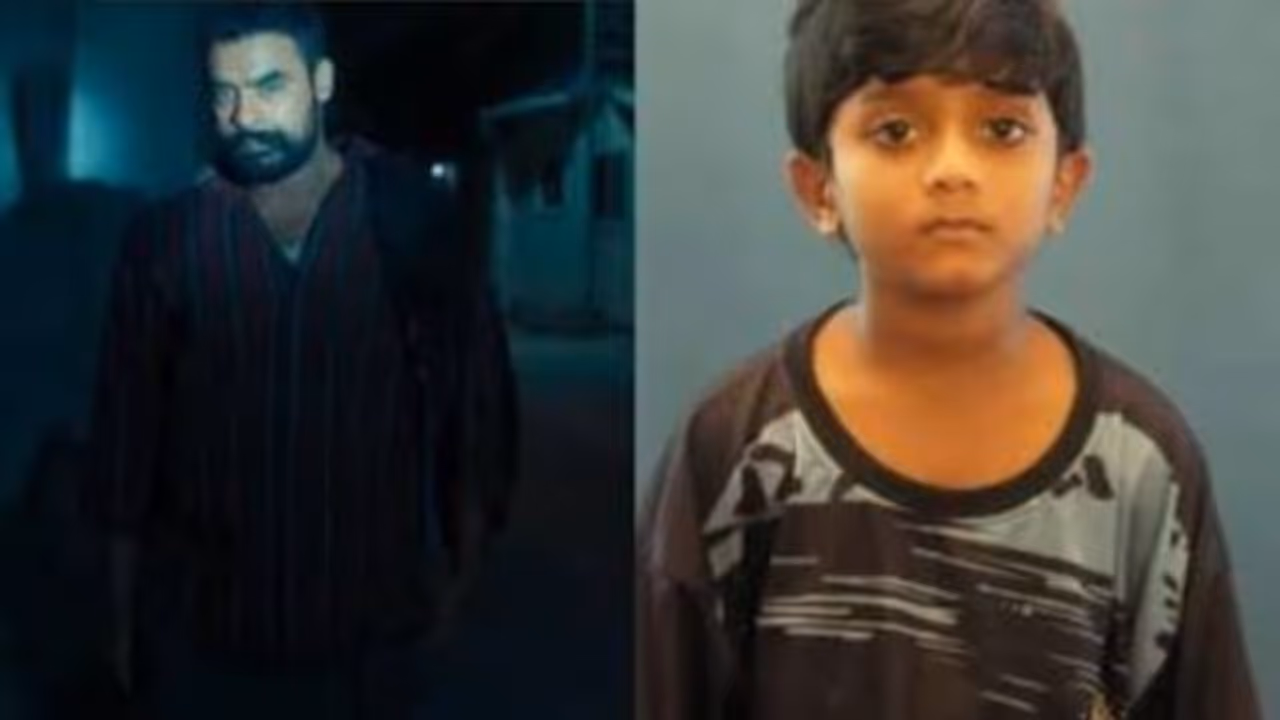 Balan Balan