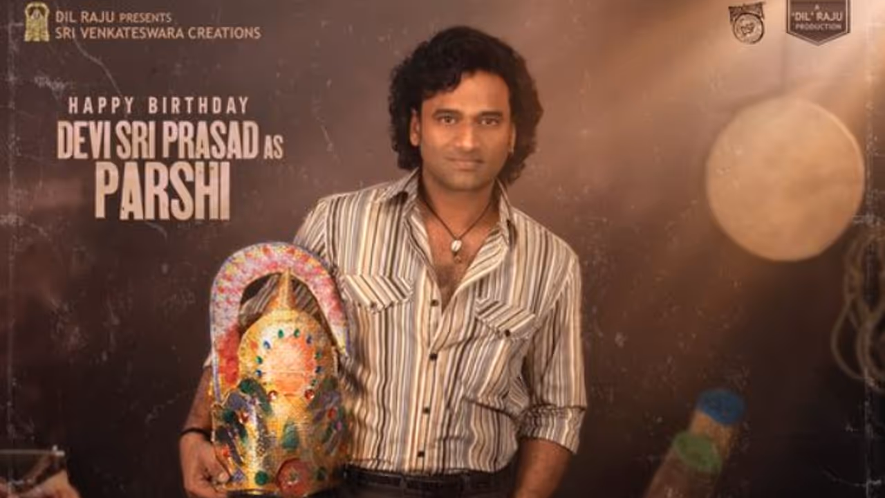Devi Sri Prasad Devi Sri Prasad