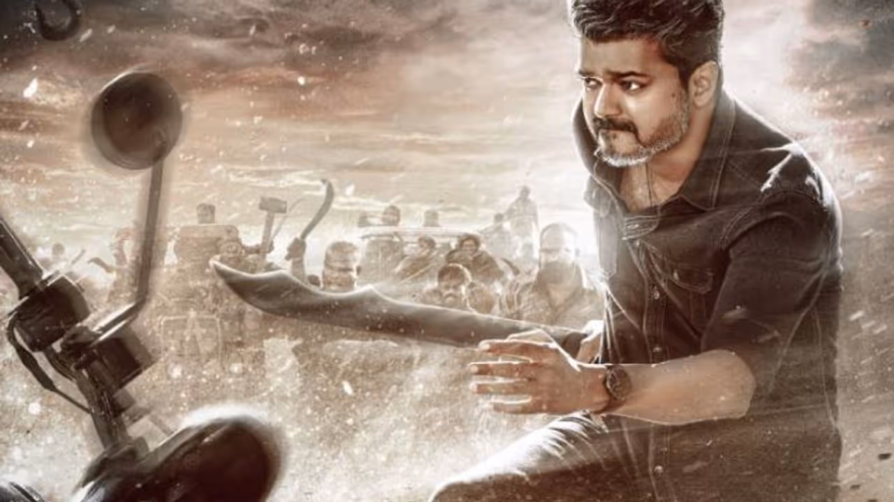 Vijay Vijay