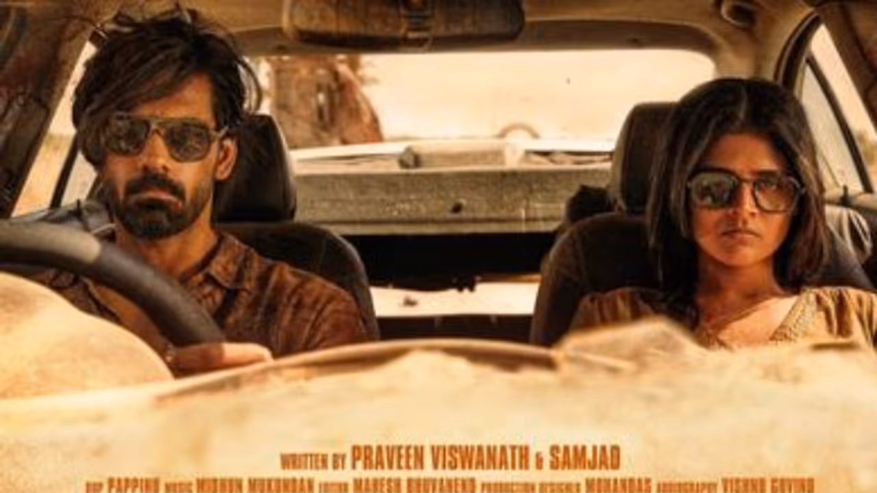 Ranjith Sanjeev Ranjith Sanjeev