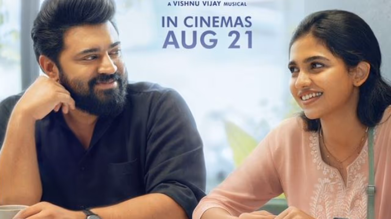 Nivin Pauly Nivin Pauly