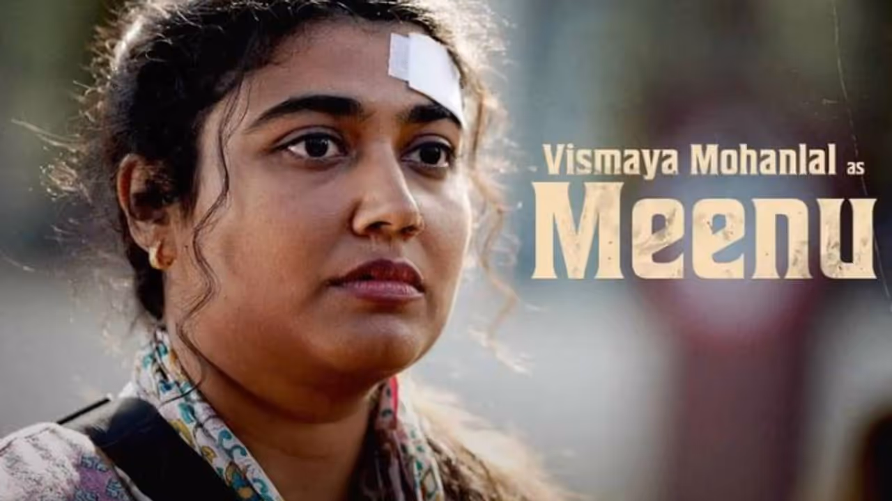 Vismaya Mohanlal Vismaya Mohanlal