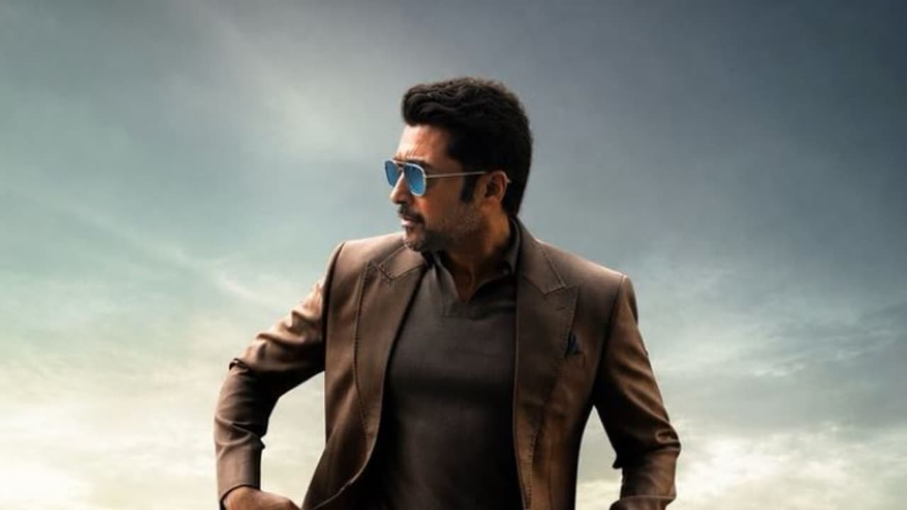Suriya Suriya