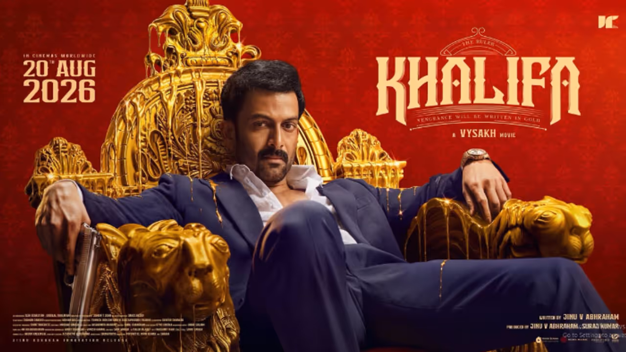 Prithviraj Prithviraj