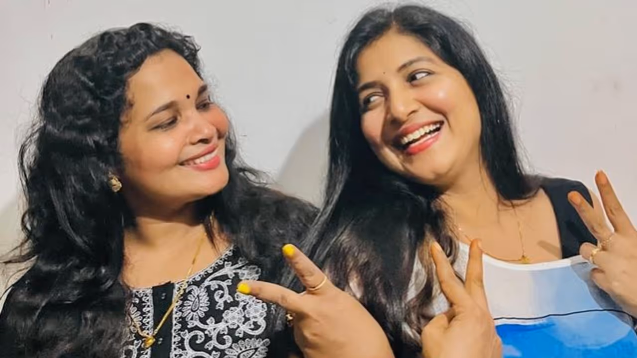 Raksha Raj Raksha Raj
