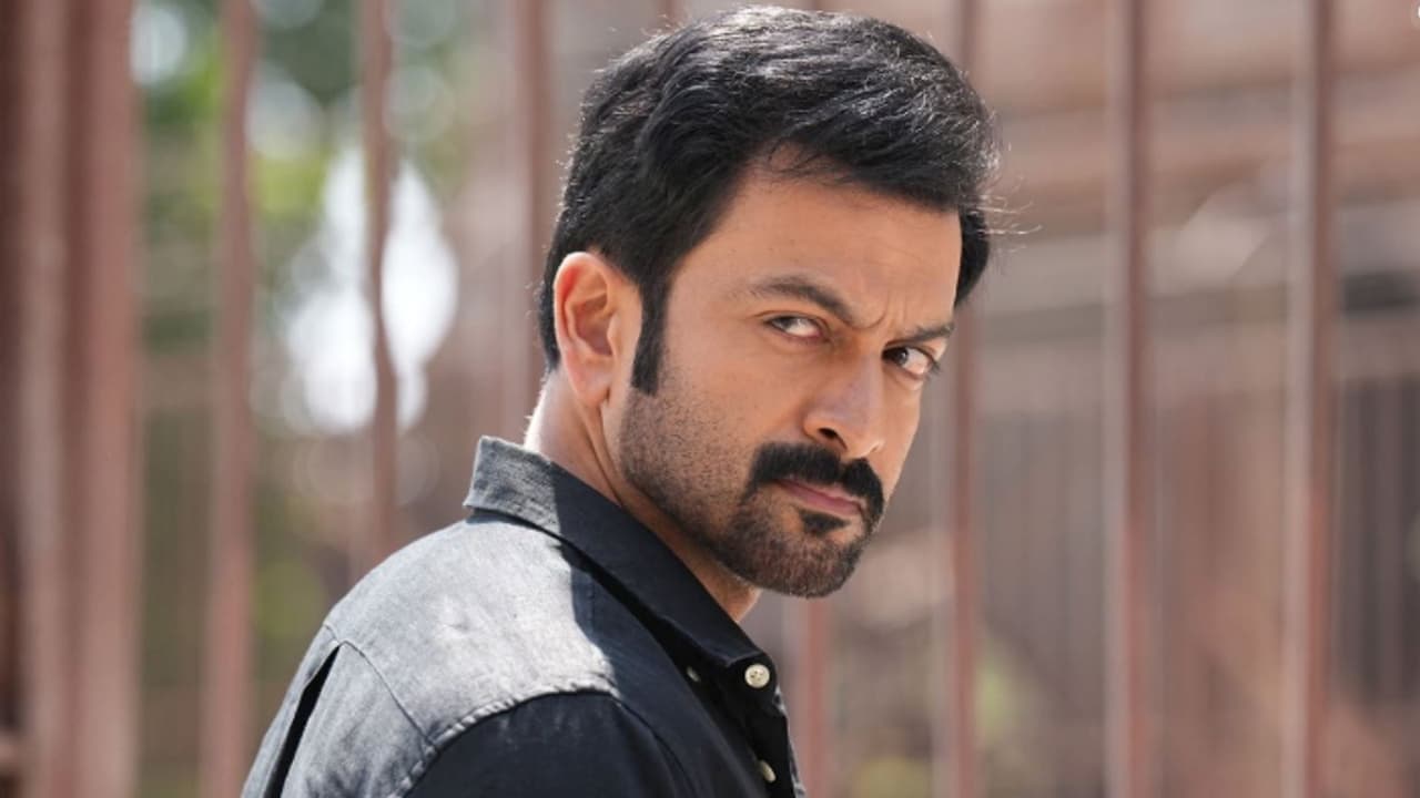 Prithviraj Prithviraj