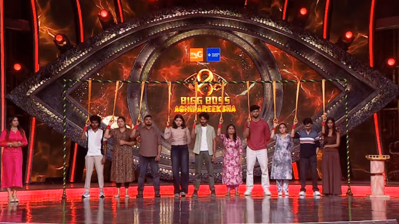 Bigg Boss Bigg Boss