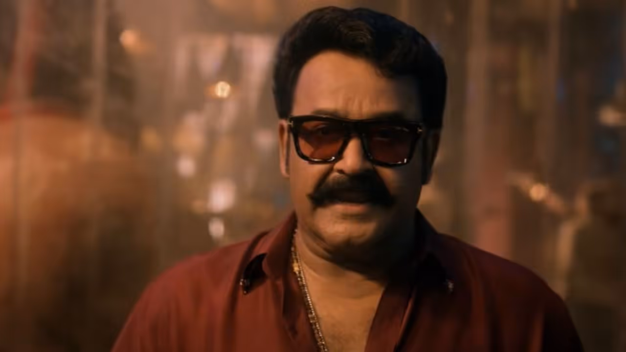 Bigg Boss Bigg Boss
