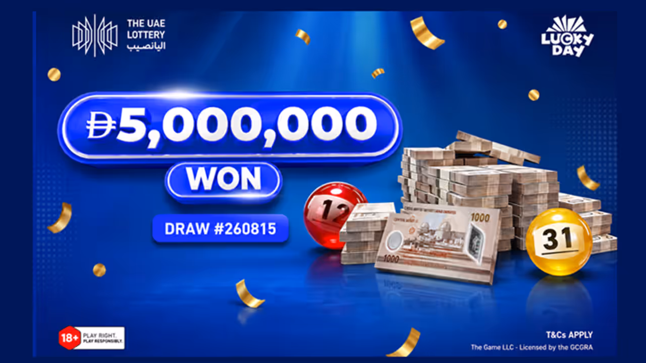 The UAE Lottery The UAE Lottery