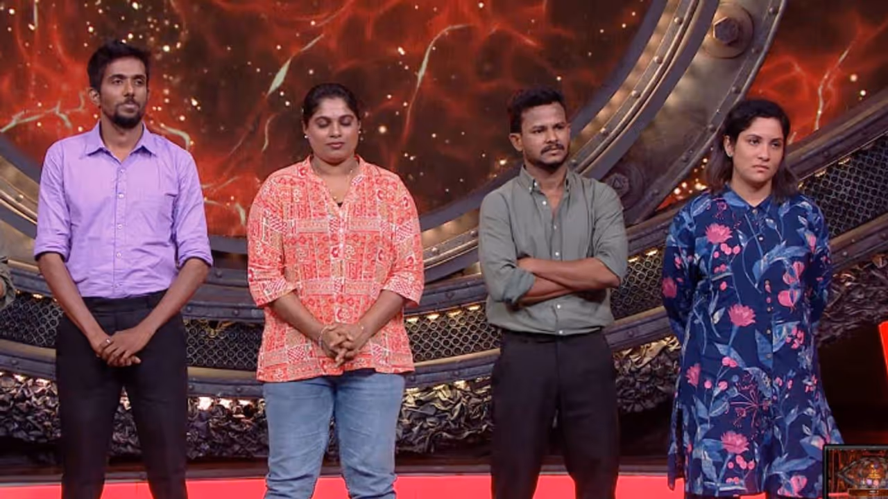 Bigg Boss Bigg Boss