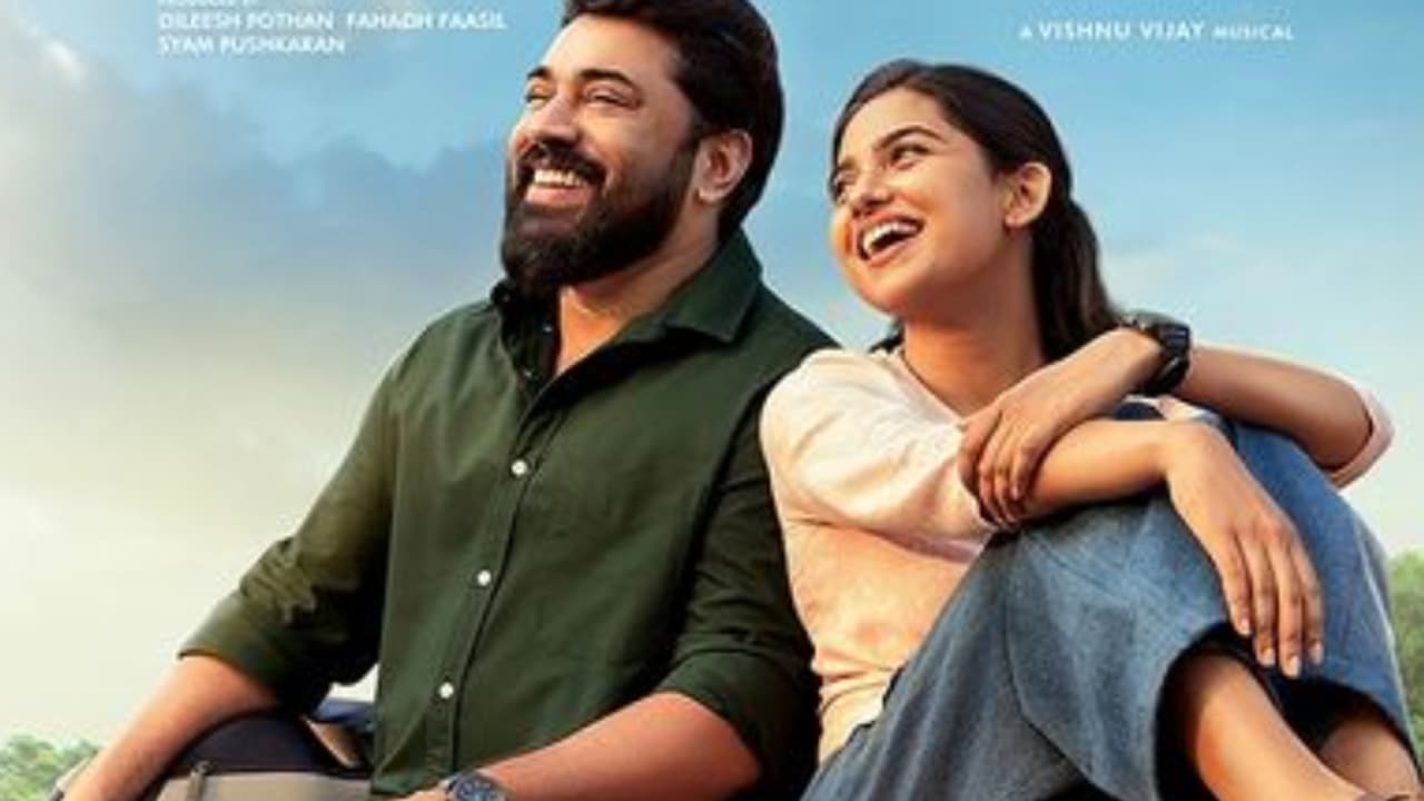 Nivin Pauly Nivin Pauly