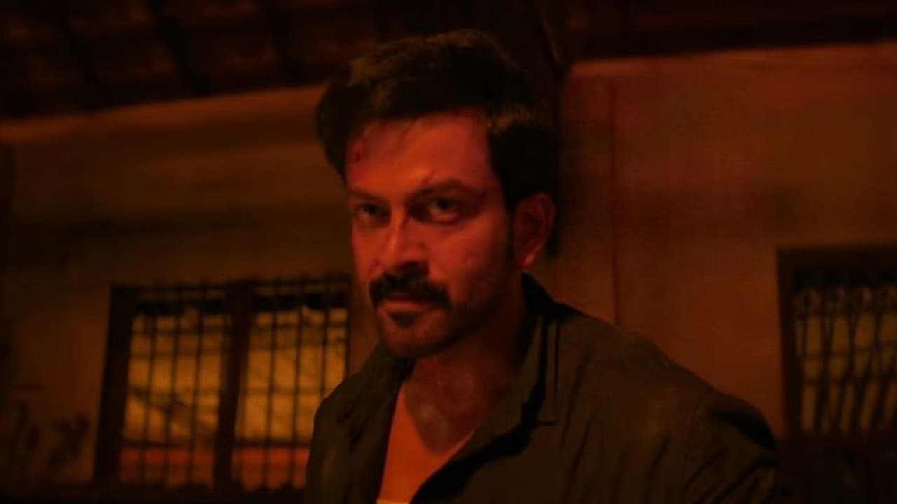 Prithviraj Prithviraj