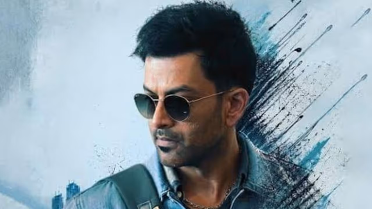 Prithviraj Prithviraj
