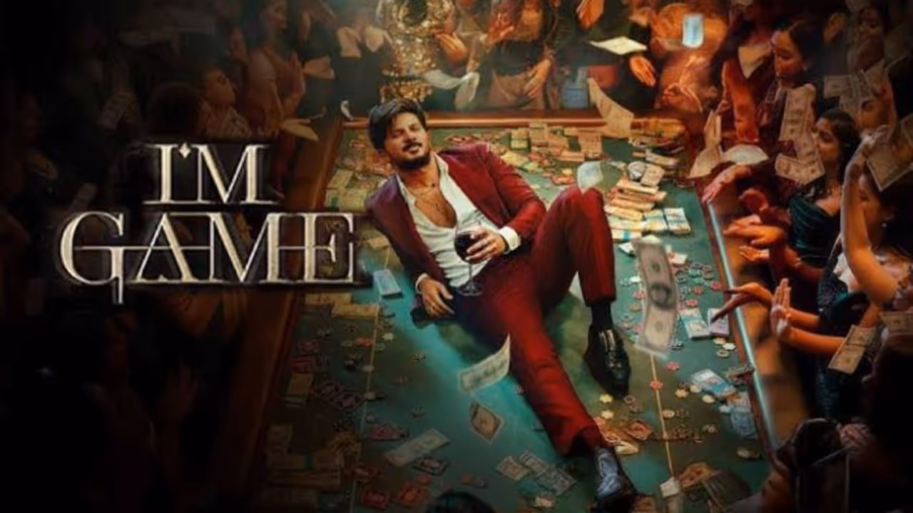 I Am Game I Am Game