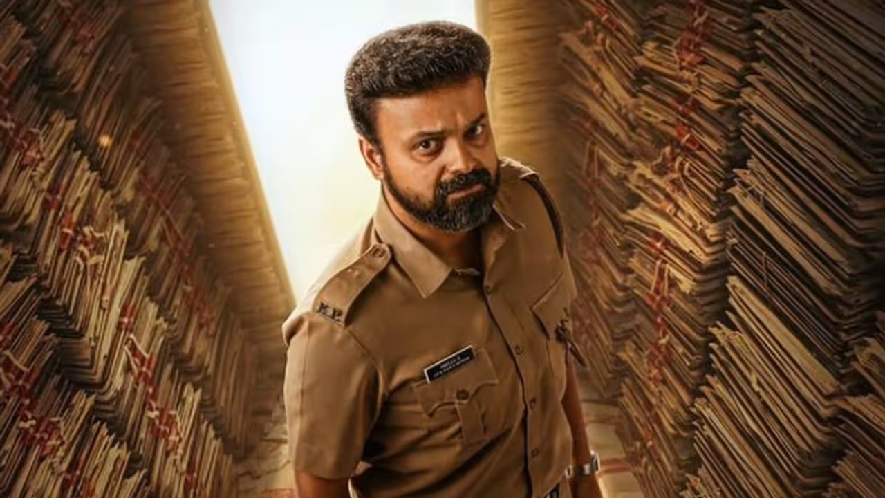 Kunchacko Boban Kunchacko Boban