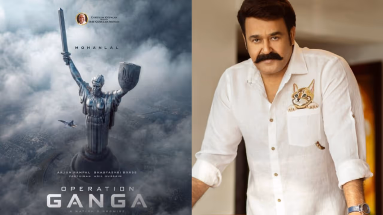 Mohanlal Mohanlal