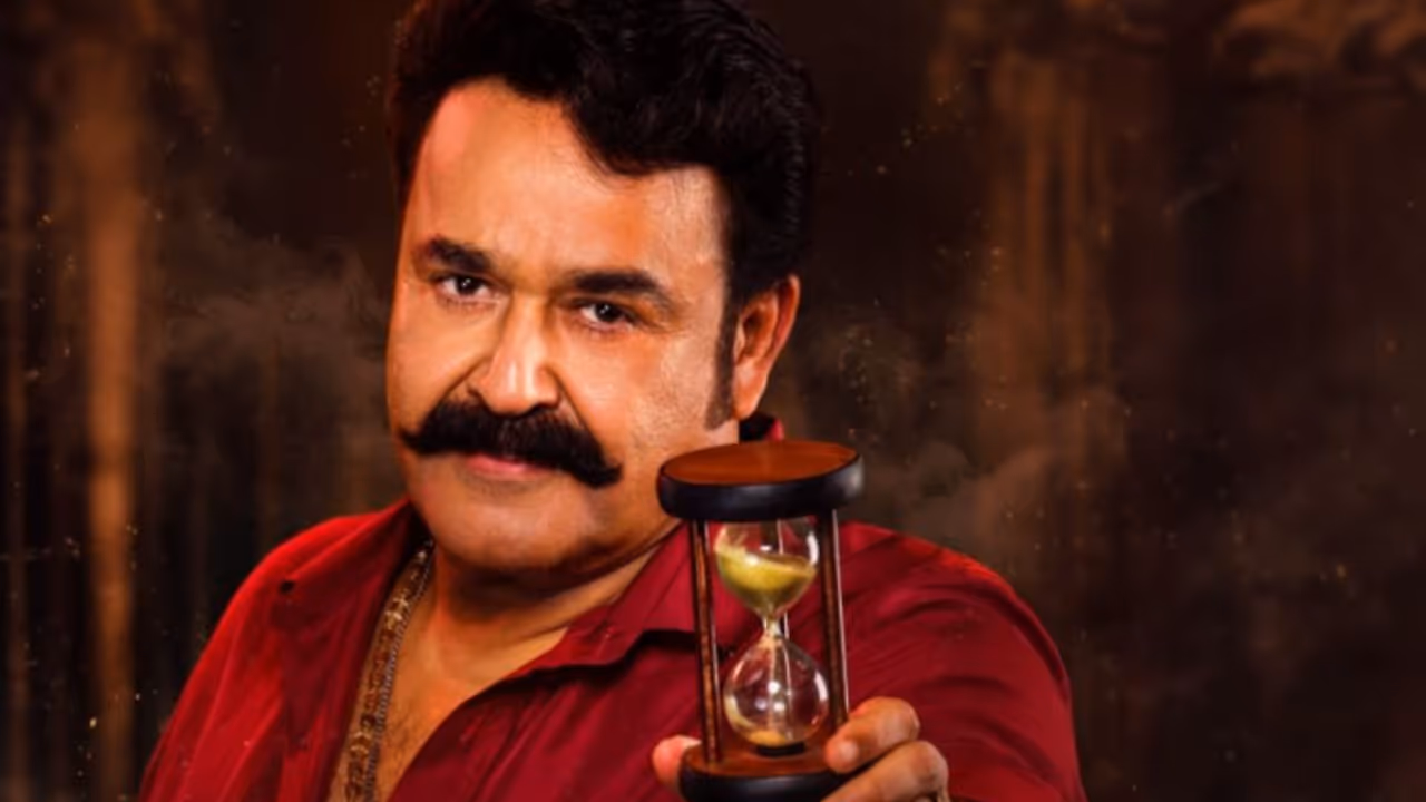 Bigg Boss Bigg Boss