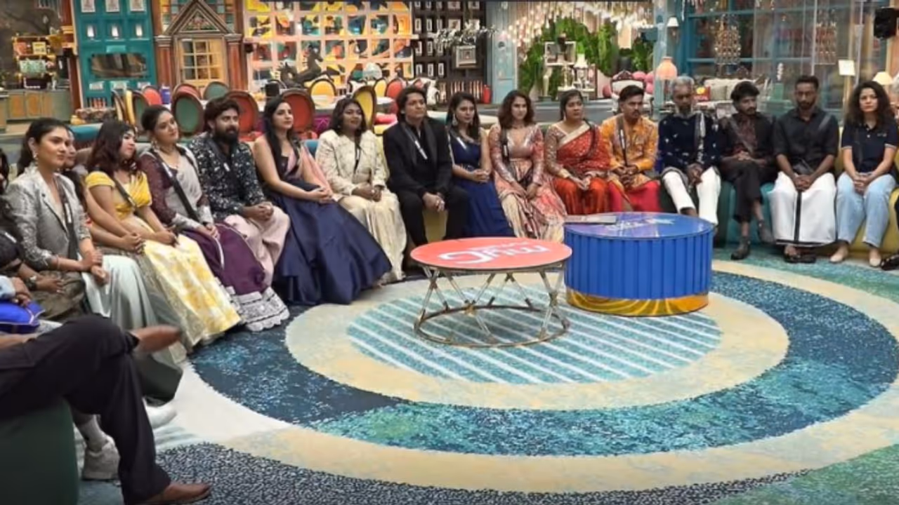 Bigg Boss Bigg Boss