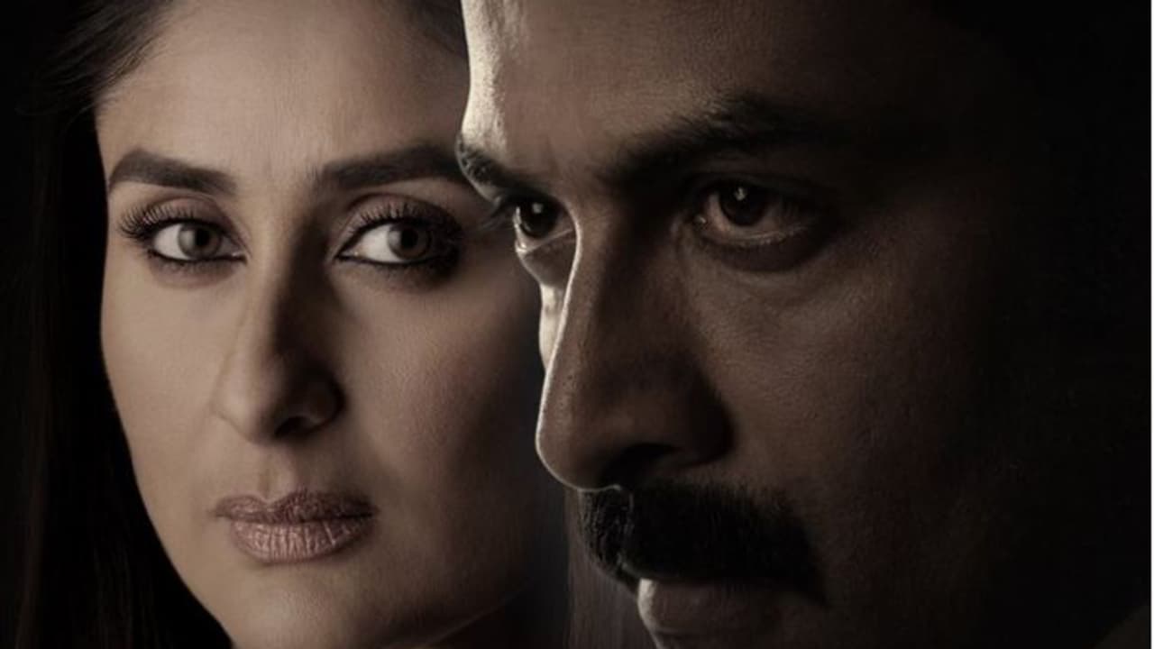 Prithviraj Prithviraj