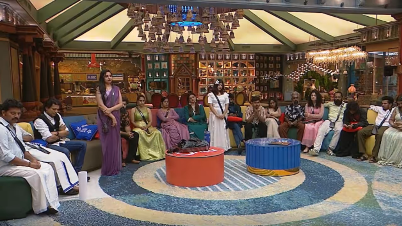Bigg Boss Bigg Boss
