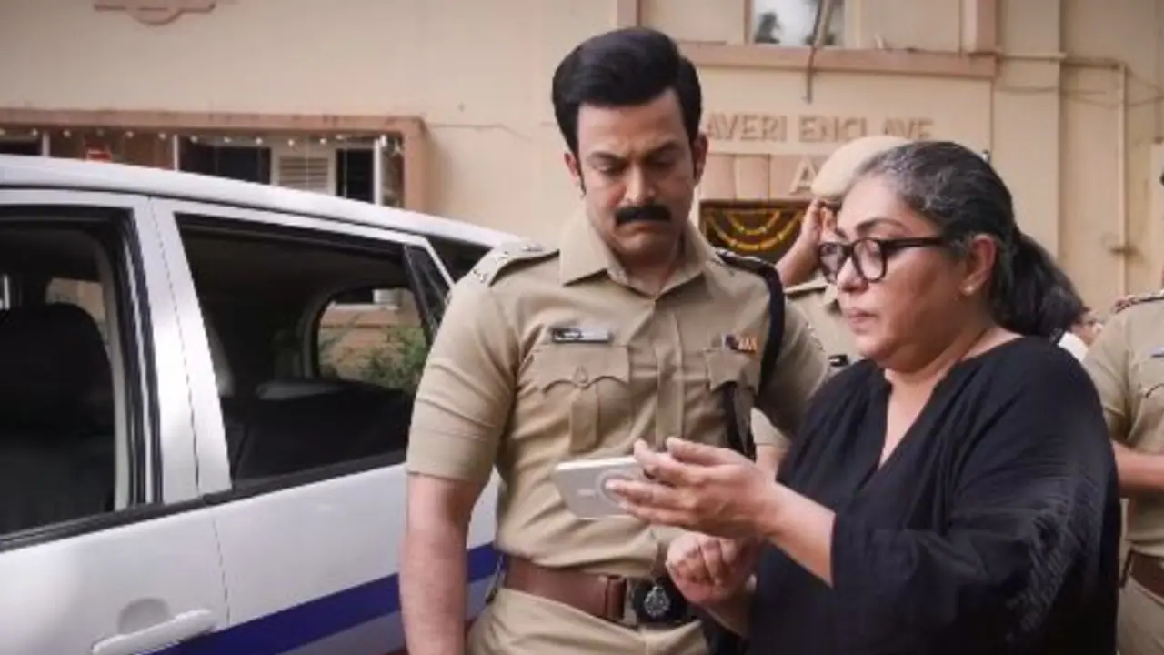 Prithviraj Prithviraj