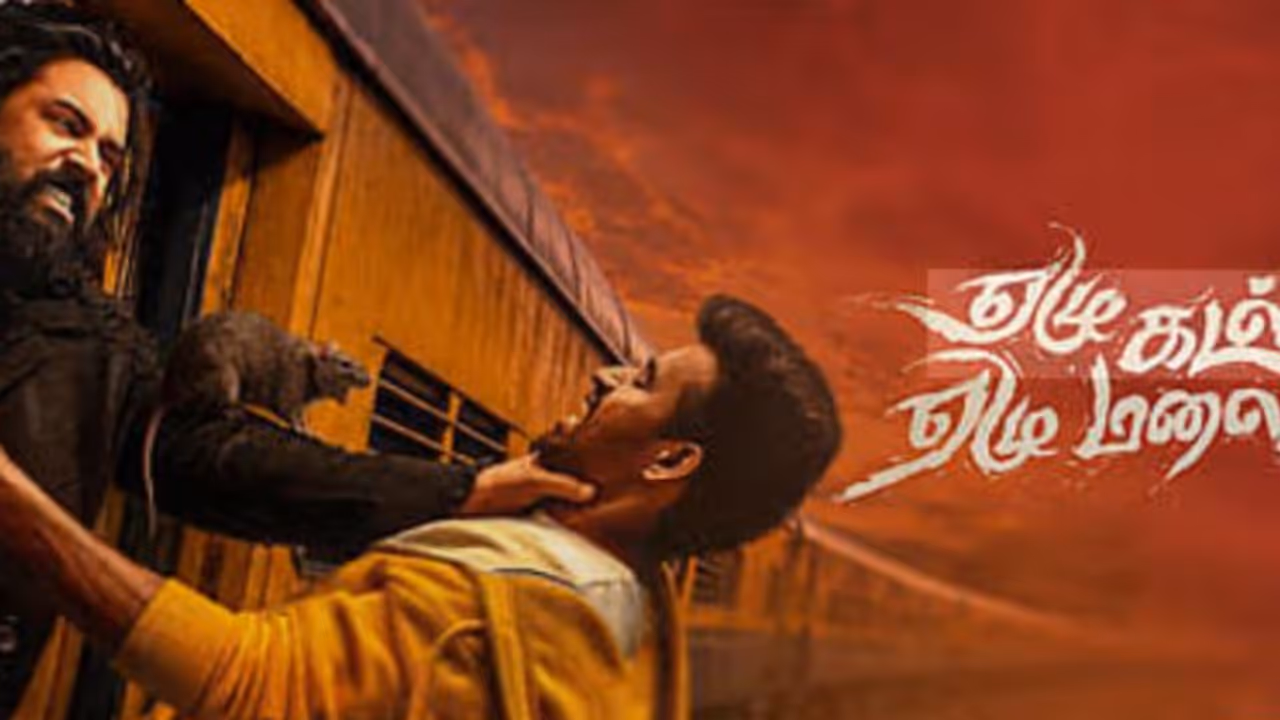 Nivin Pauly Nivin Pauly