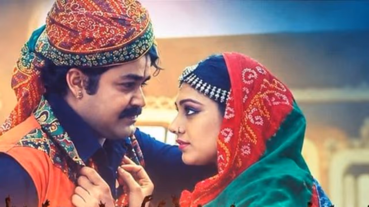 Mohanlal Mohanlal