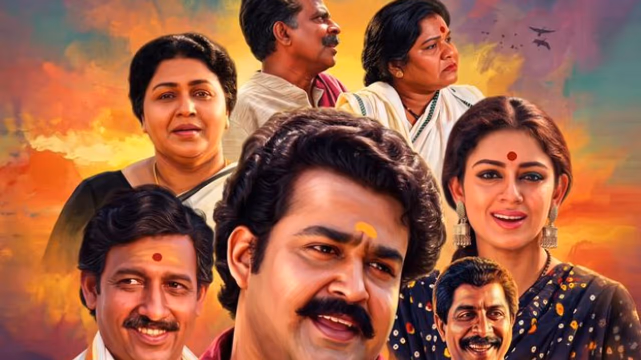 Mohanlal Mohanlal