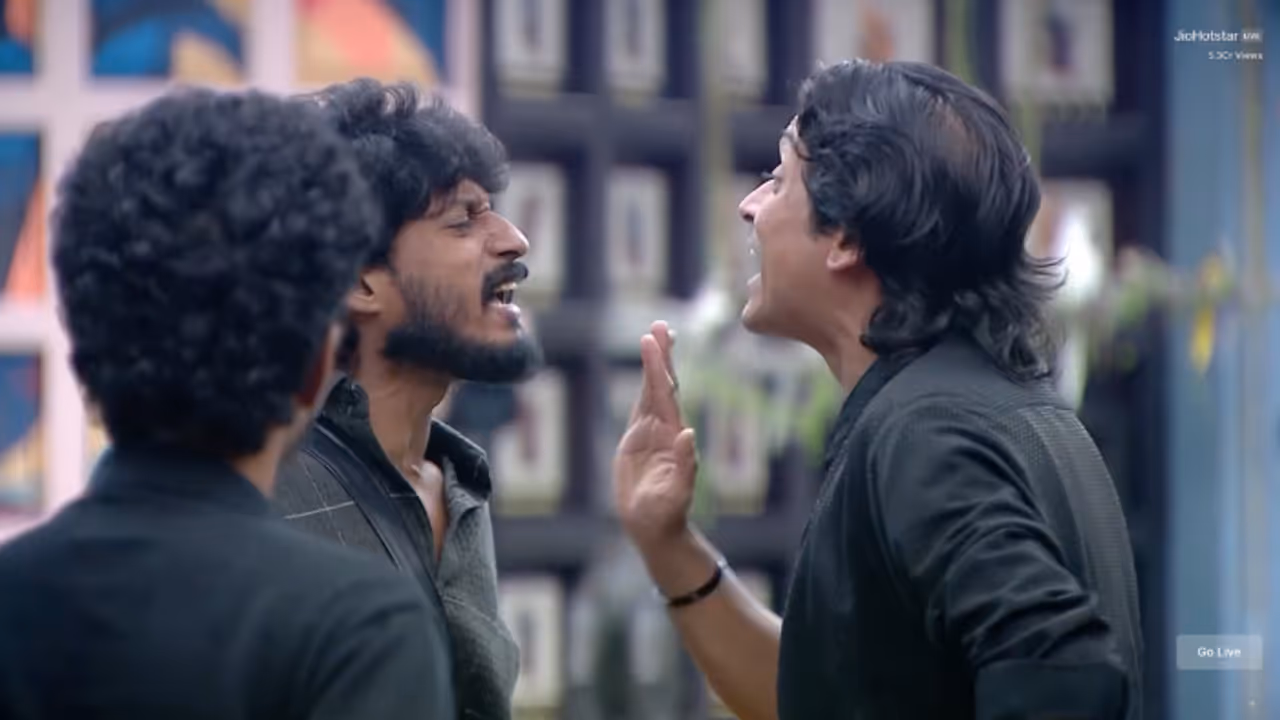 Bigg Boss Bigg Boss