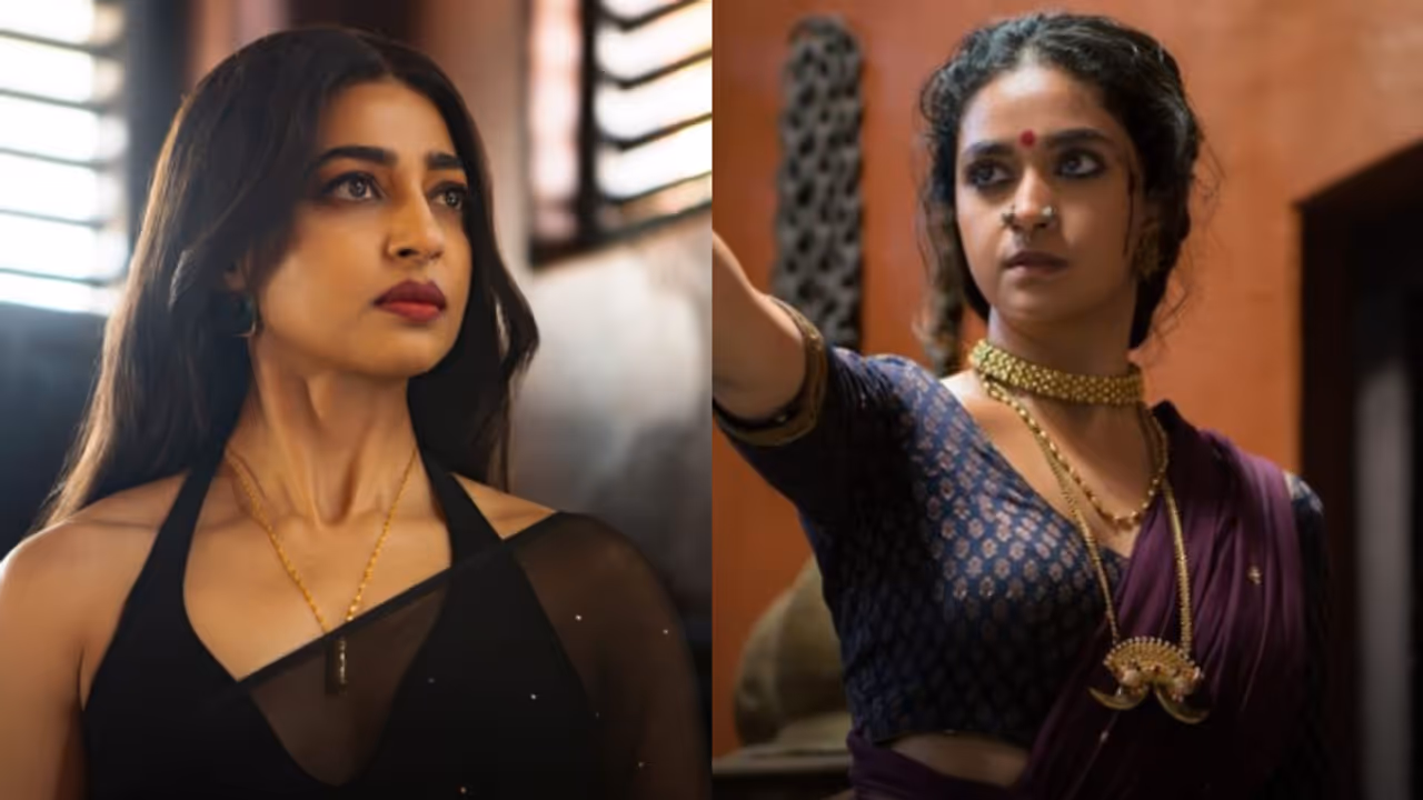 Keerthi Suresh Keerthi Suresh