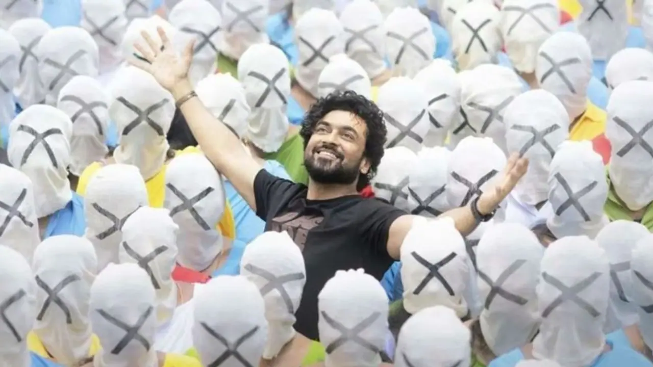 Suriya Suriya