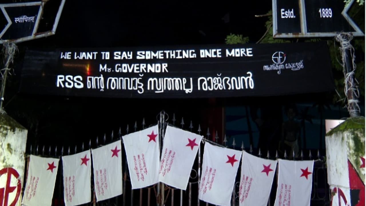 SFI Banner Thiruvananthapuram SFI Banner Thiruvananthapuram