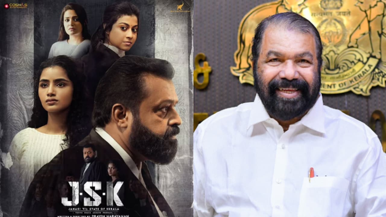 jsk movie controversy jsk movie controversy