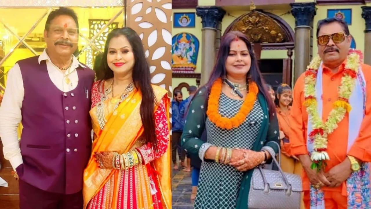 BJP mla second marriage