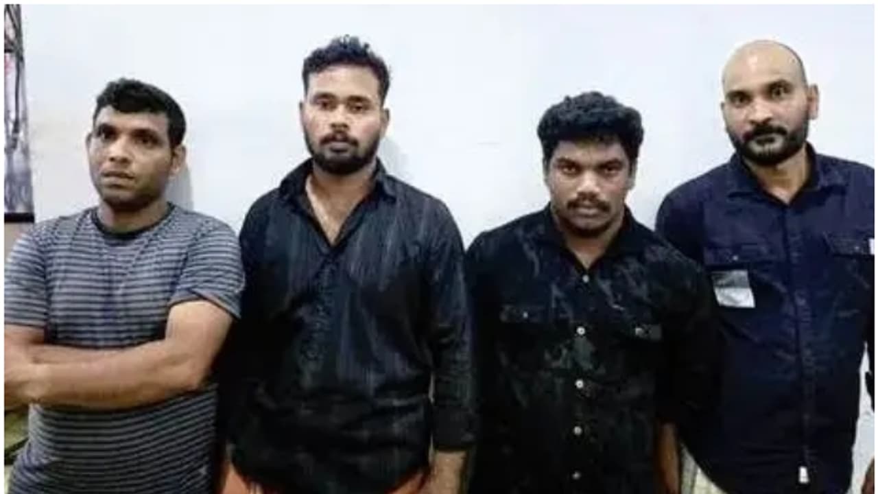 gpay fraud arrest gpay fraud arrest