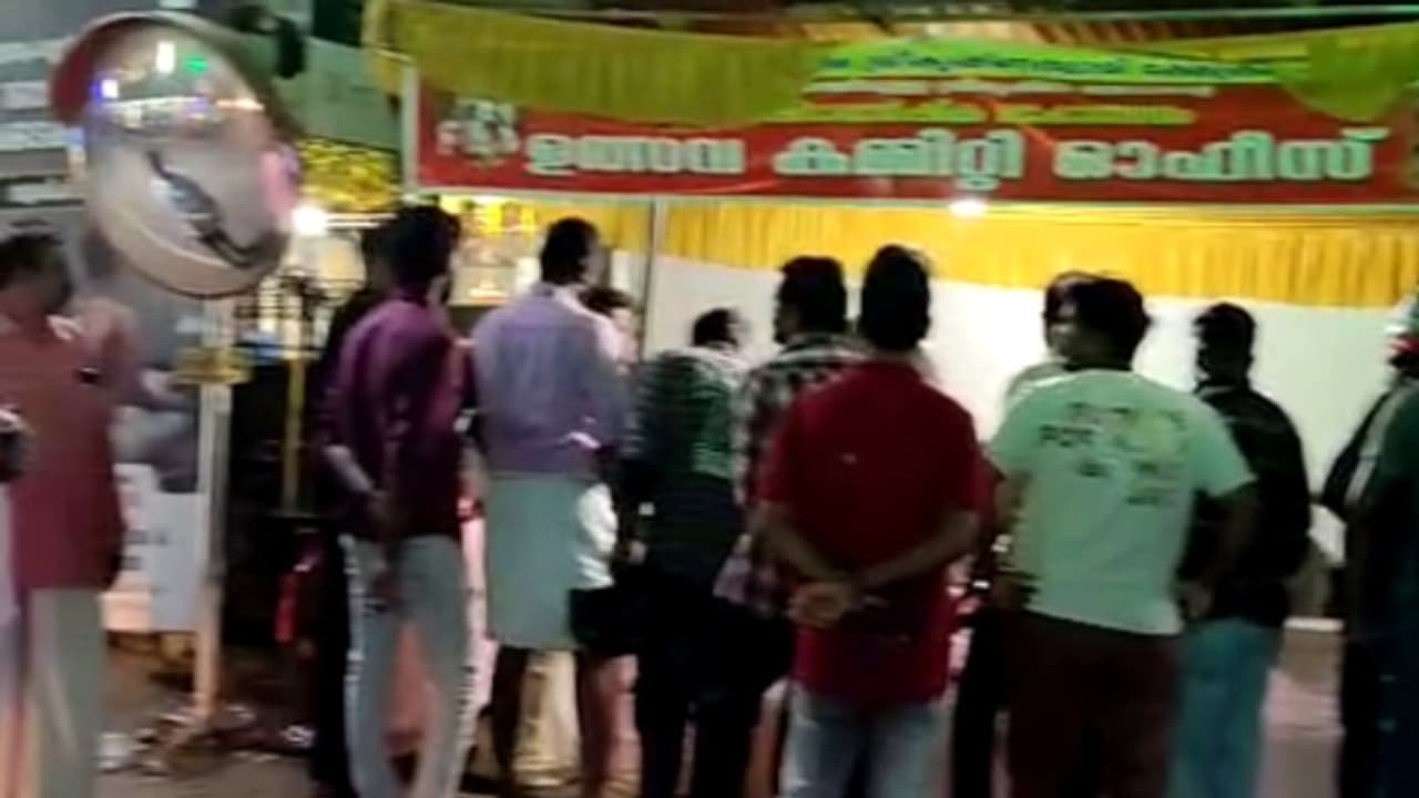 Kollam temple festival clash