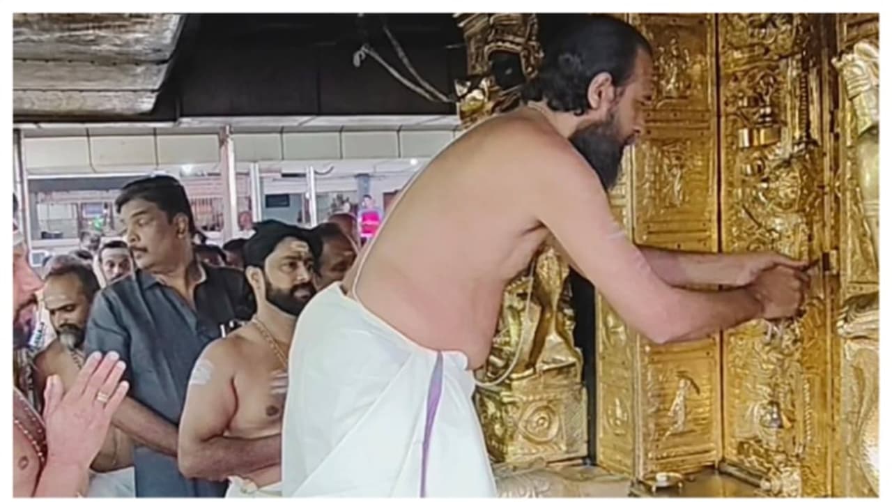 Sabarimala temple Sabarimala temple