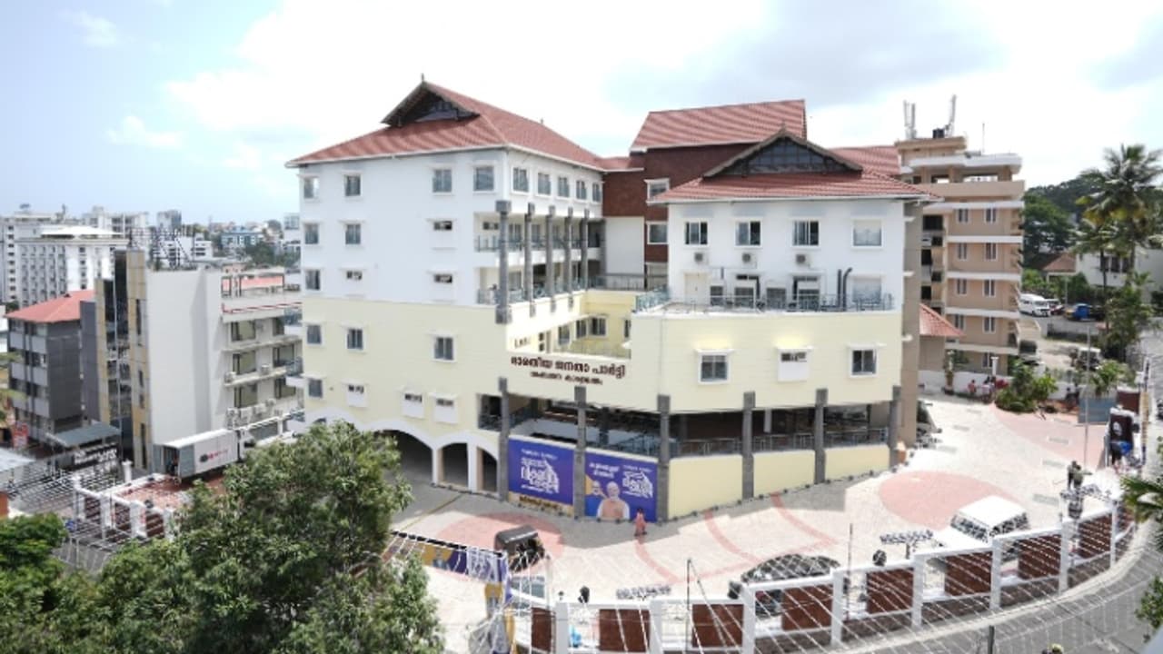 BJP kerala office BJP kerala office