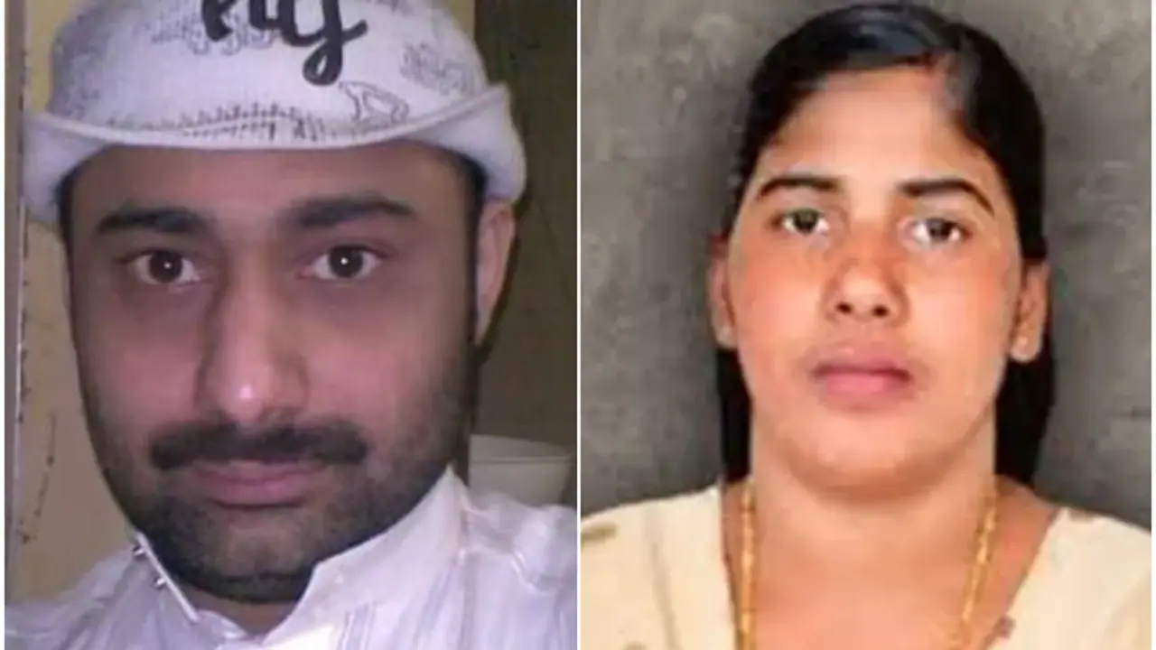 abdul rahim nimisha priya