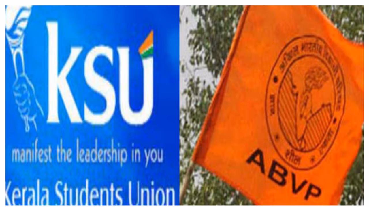 ksu abvp