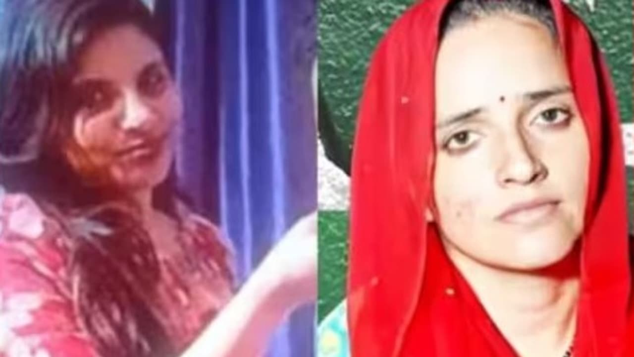 anju and seema anju and seema