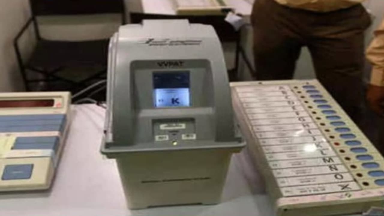 vvpat 1.jpg vvpat 1.jpg