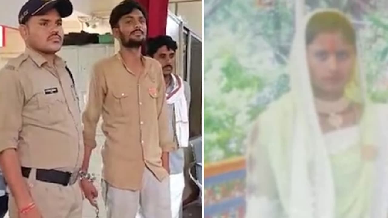 Shocking story of love sex and murder in Rajgarh Shocking story of love sex and murder in Rajgarh