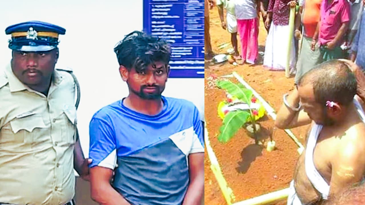 Kerala Kidnap Rape and Murder Kerala Kidnap Rape and Murder